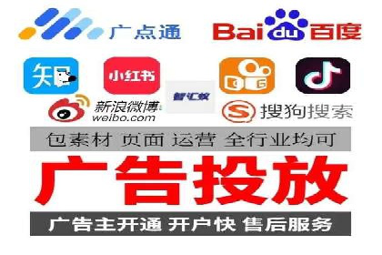 热门搜索开户返点案例：揭秘赚钱秘密