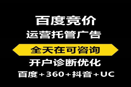 信息流广告投放实战技巧解析