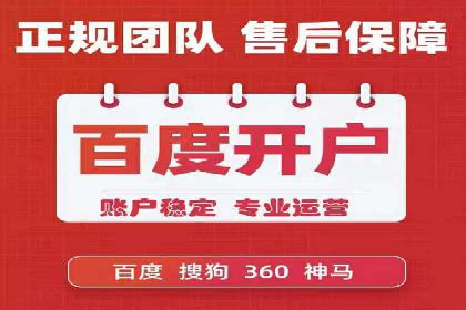 案例剖析：信息流广告的创意设计与执行策略