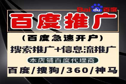 微信信息流用户行为分析案例